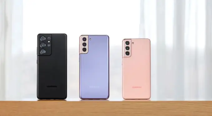 Samsungi Galaxy S21 1